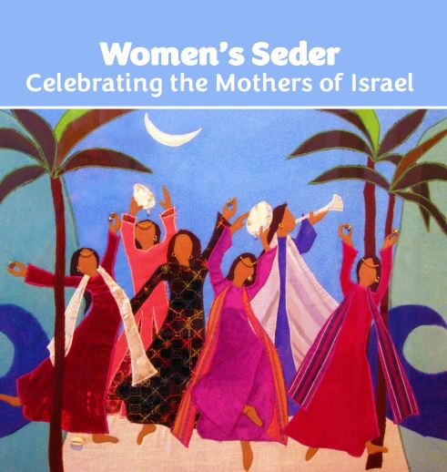 Women's Seder Haggadah Cover
