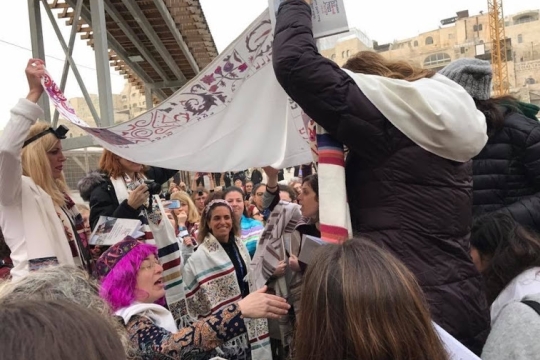 Gathering in Argentina with a Tallit